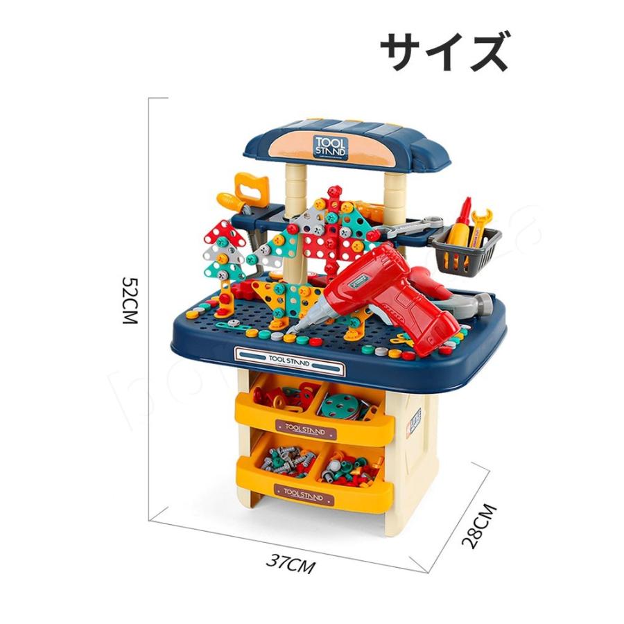 スーパーPayPay おもちゃ 工具セット 電動ドライバー 全386点 スーパーPayPay おもちゃ 工具セット 電動ドライバー 全386点