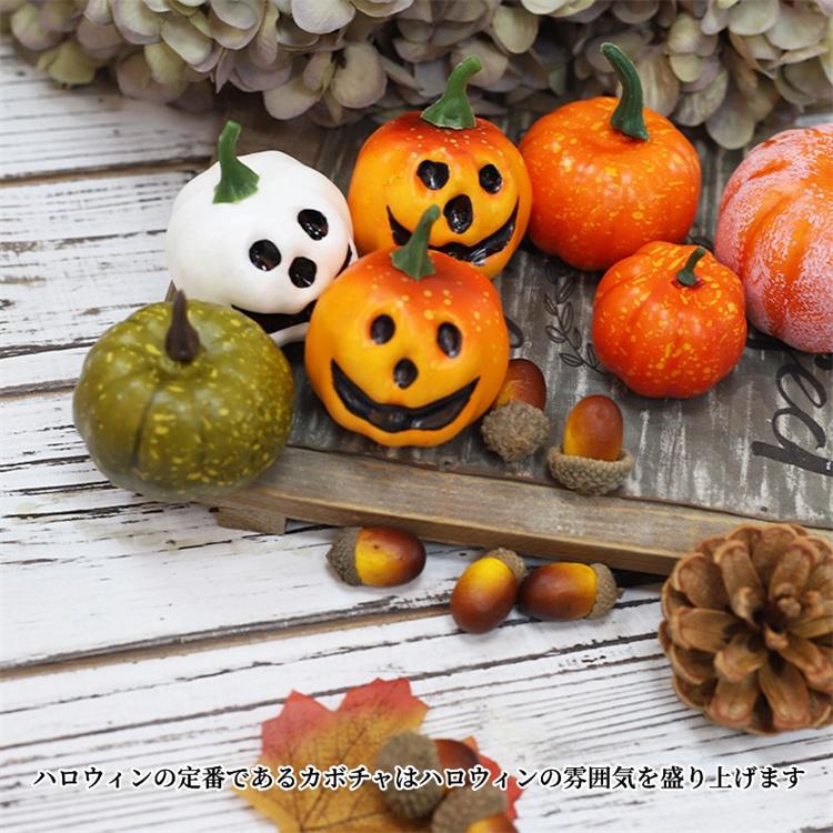 オレンジ カボチャ 50個セット ハロウィン装飾用 オレンジ カボチャ 50個セット ハロウィン装飾用 オレンジ