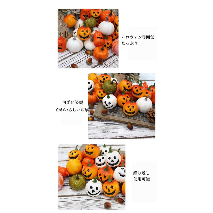 ハロウィン飾り カボチャ お化け 10個セット 発泡材料 DIY