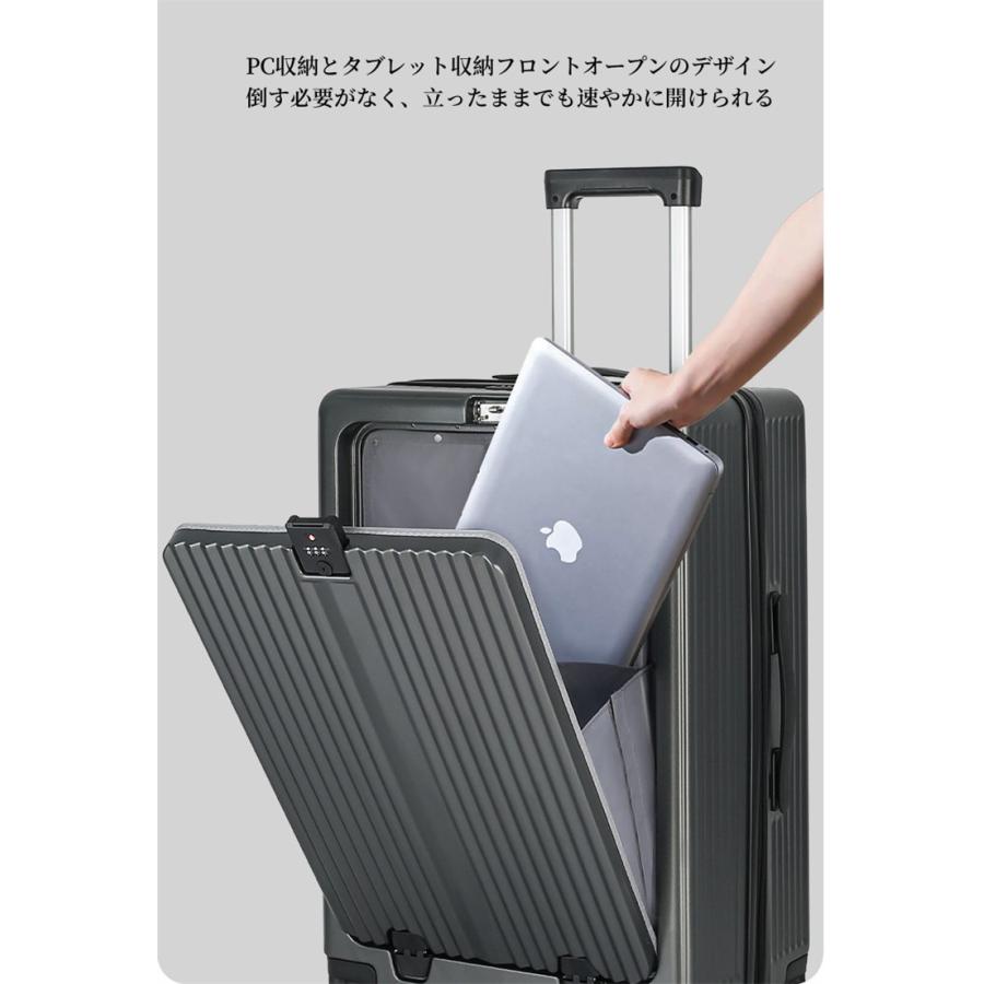 スーパーPayPay クーポン適用 スーツケース 機内持ち込み キャリーケース フロントオープン 多機能 携帯ホルダー付き USBポート付き カッ｜tamiapro｜08