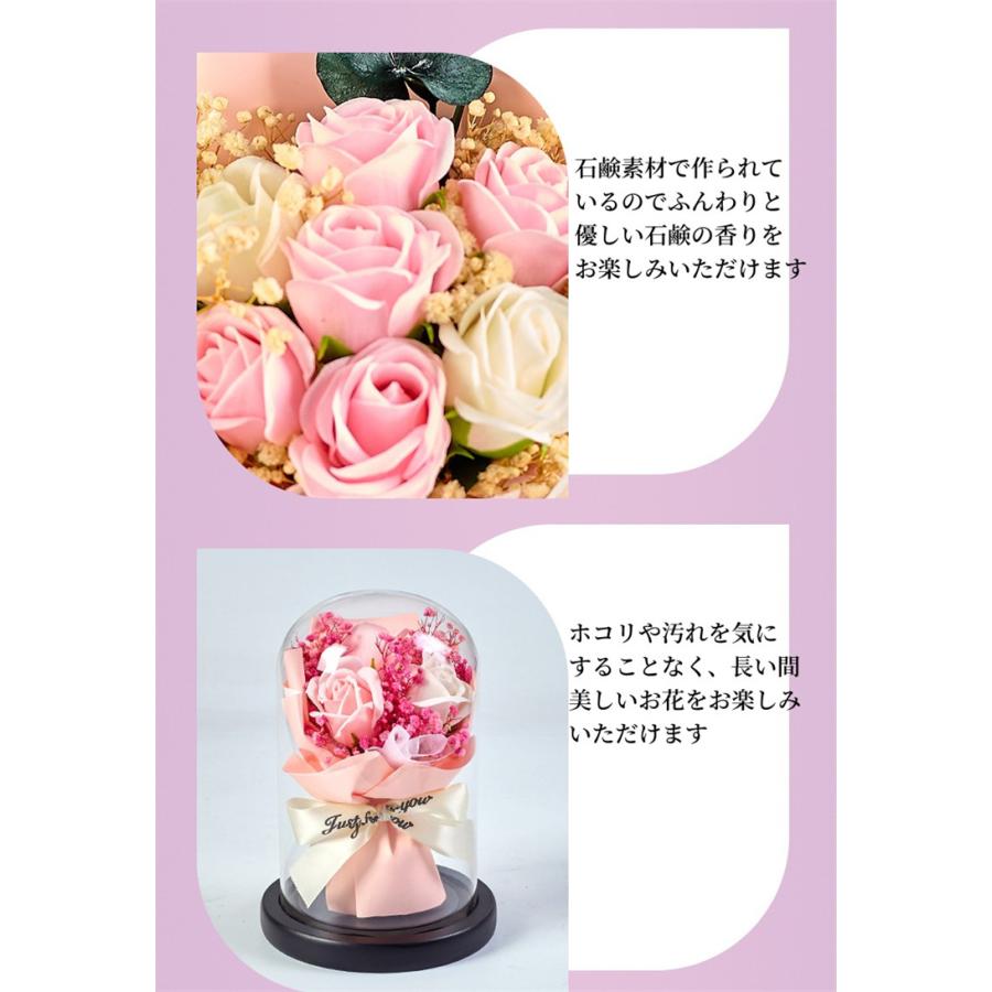 超PayPay祭 ソープフラワー フラワー アレンジメント バラ 薔薇 花束