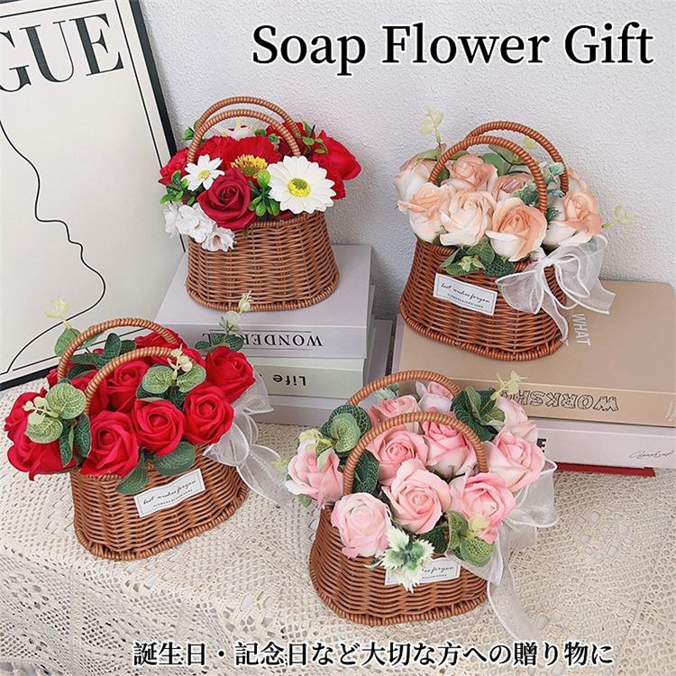 超PayPay祭 花 ギフト ソープフラワー 花かご 花籠 ローズ 