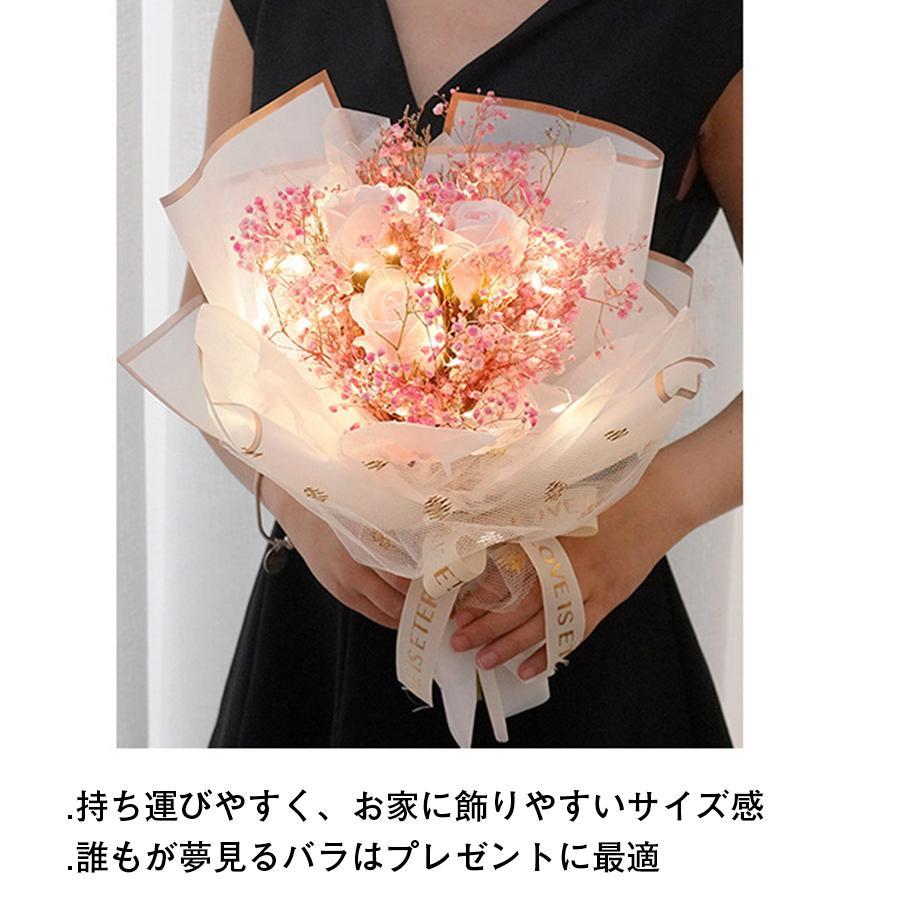 スーパーPayPay ソープフラワー  バラ おしゃれ 花束  LED ライト付 ブーケ 造花  かすみ草 石鹸花 ギフト 結婚祝い 新築祝い｜tamiapro｜07