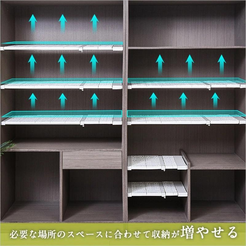 突っ張り棚 DAIM daim 伸縮つっぱりフラットラック S-65 伸縮幅65cm〜95cm