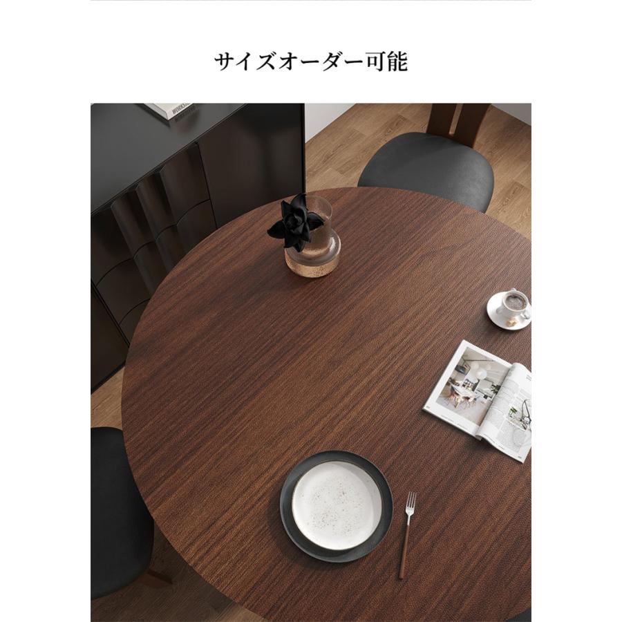 丸テーブル 保護シール付き 木目調 コーヒーテーブル 超PayPay祭 テーブルクロス 木目 円形 テーブルマット pu 防水 防汚