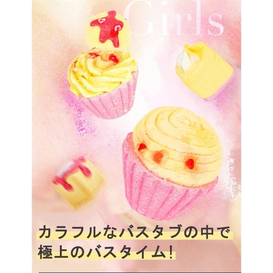 スーパーPayPay バスボム ギフト 入浴剤 6個セット 香り バスボール お