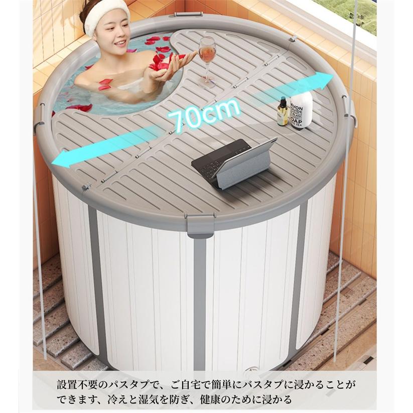 折りたたみ浴槽 露天風呂 蓋付き 水風呂 サウナ コンパクト浴槽 浸漬式