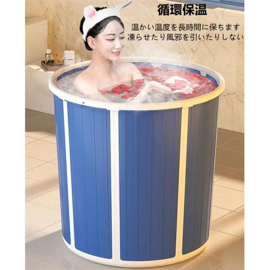 折りたたみ浴槽 露天風呂 蓋付き 水風呂 サウナ コンパクト浴槽 折りたたみ浴槽 露天風呂 蓋付き 水風呂 サウナ コンパクト浴槽