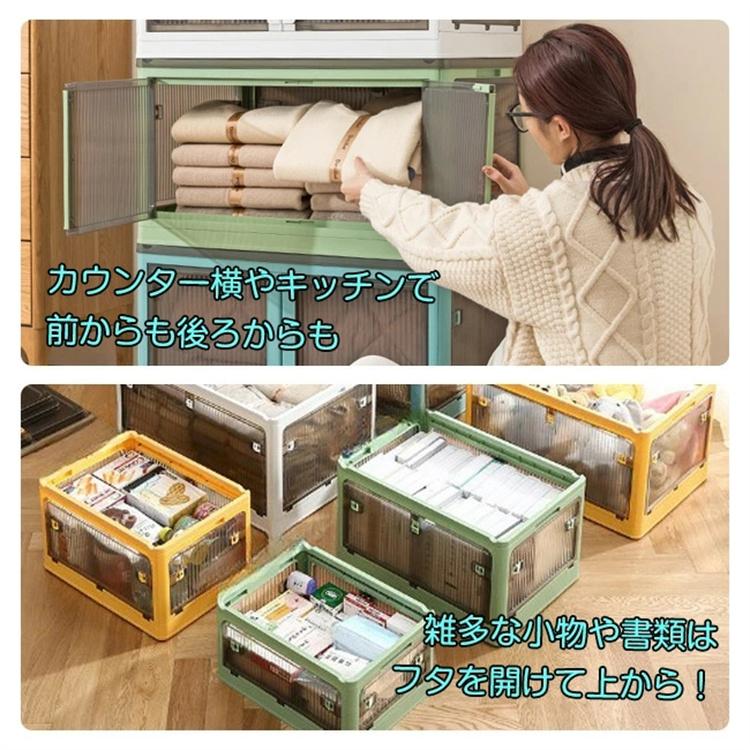 折りたたみ収納ボックス コンテナ　キャスター付き イエロー5個 収納ケース 折りたたみ収納ボックス コンテナ キャスター付き イエロー5個