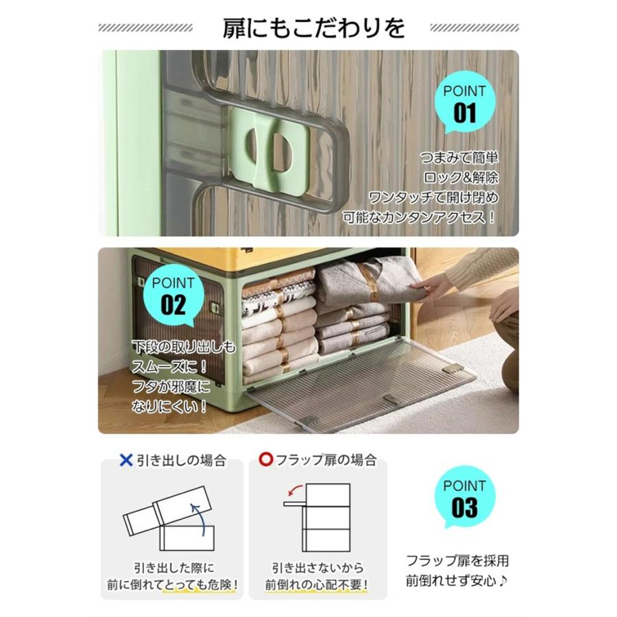 スーパーPayPay 収納ボックス 折り畳み 収納キャビネット 5面