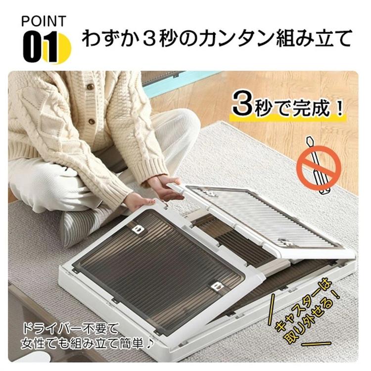 スーパーPayPay 収納ボックス 折り畳み 収納キャビネット 5面開き