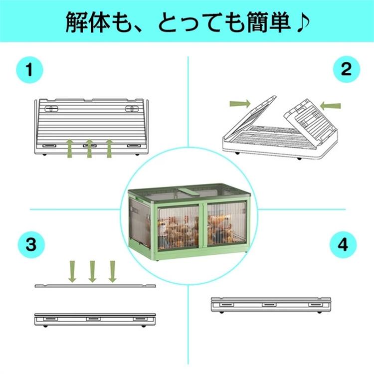 収納キャビネット 5段セット✨大容量 折りたたみ 扉付 4〜7日発送・未定 Amazon｜Muichi【収納キャビネット 折りたたみ】 収納ボックス 扉付き