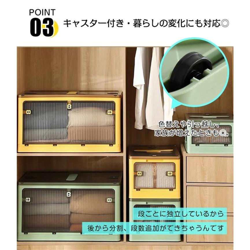 パタパタペッピー　引き出し付き収納ボックス Amazon｜ニトリ パッと開いてピタッと閉じる 収納ボックス