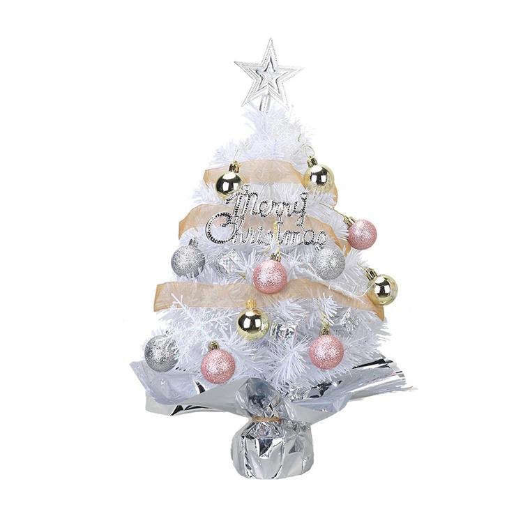 今だけクーポン対応 クリスマスツリー 卓上 ミニツリー 45cm 今だけクーポン対応 クリスマスツリー 卓上 ミニツリー 45cm