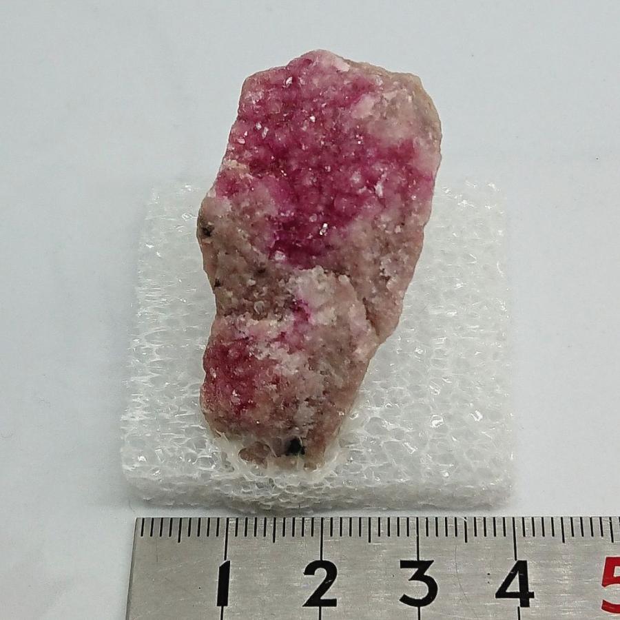 コバルトカルサイト　 ザイール産   原石　Q5310｜tamichi｜02