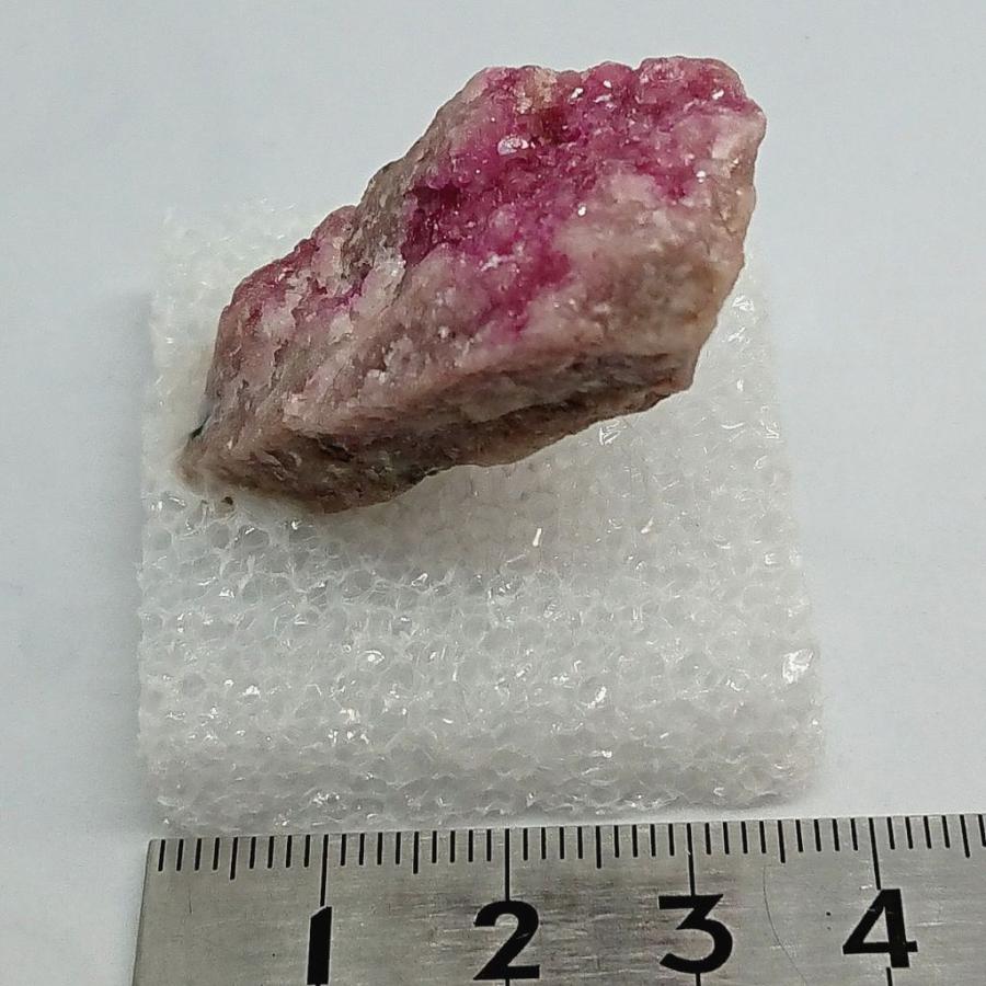 コバルトカルサイト　 ザイール産   原石　Q5310｜tamichi｜03