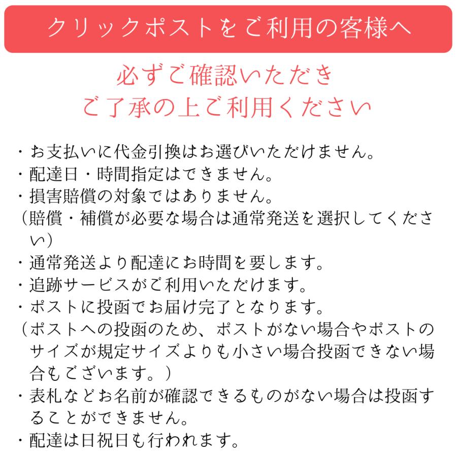 つけまつげ　目尻ロング　ダンスメイク　舞台メイク　｜tamishyo-dh｜04