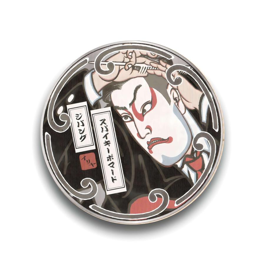 スパイキーポマード ジパング : 多美咲 - 通販 - Yahoo!ショッピング