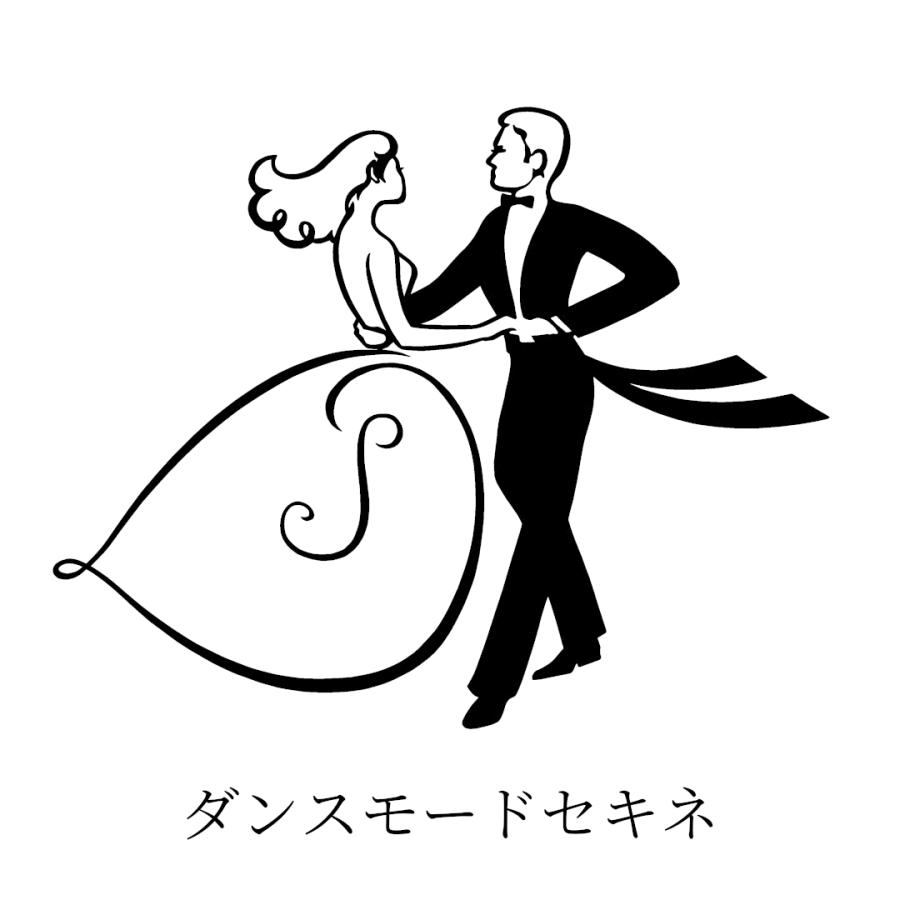 ダンスシューズ　ブラウンパールメッシュ/CR215F　ラテン　社交ダンス　競技ダンス　ダンスモードセキネ 5ｃｍ