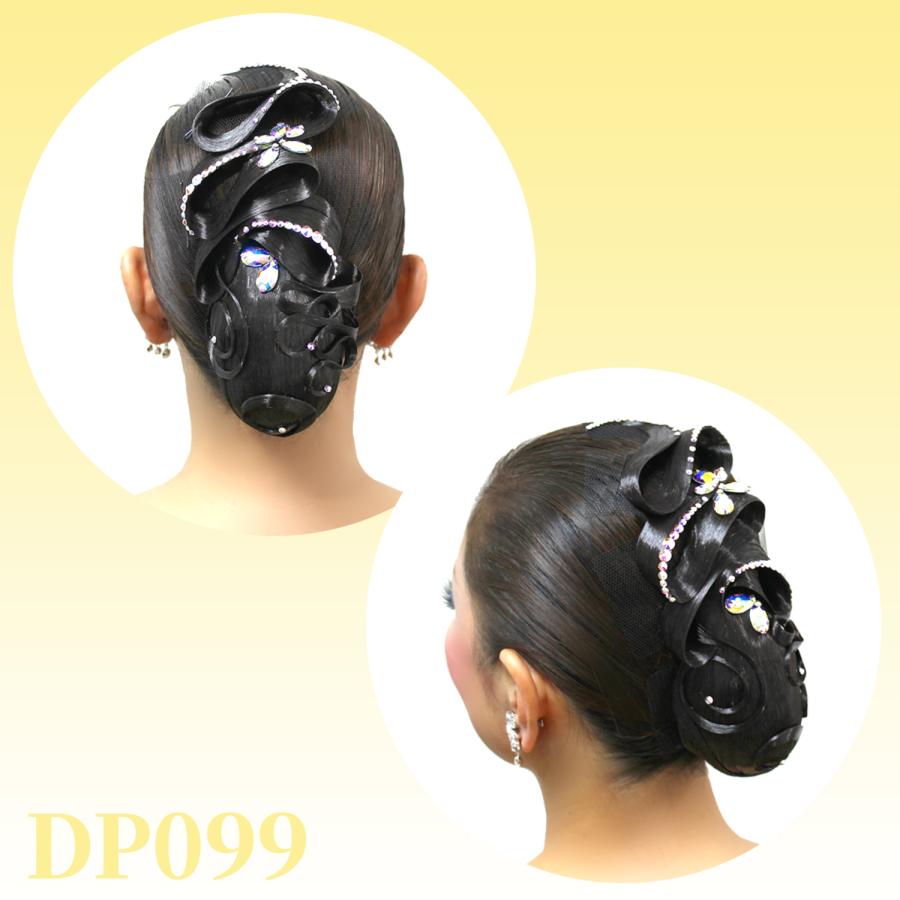 多美咲　ヘアードレス　しずく型　DP099　_3