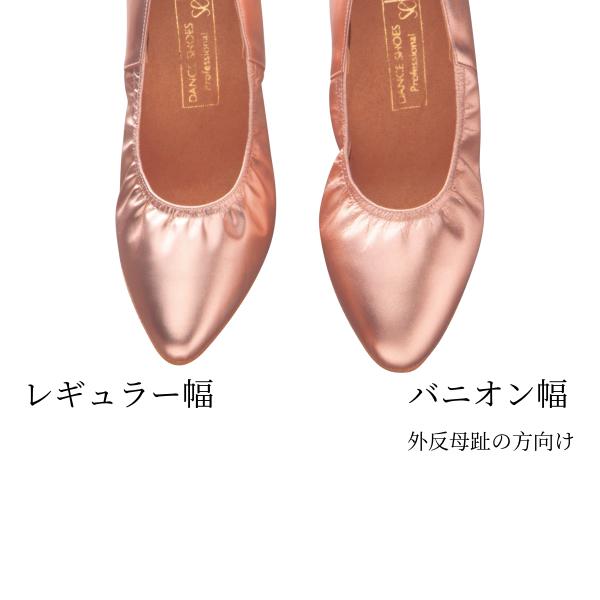 ダンスシューズ レディース シルバーダイヤ/E5025 ボールルーム 社交