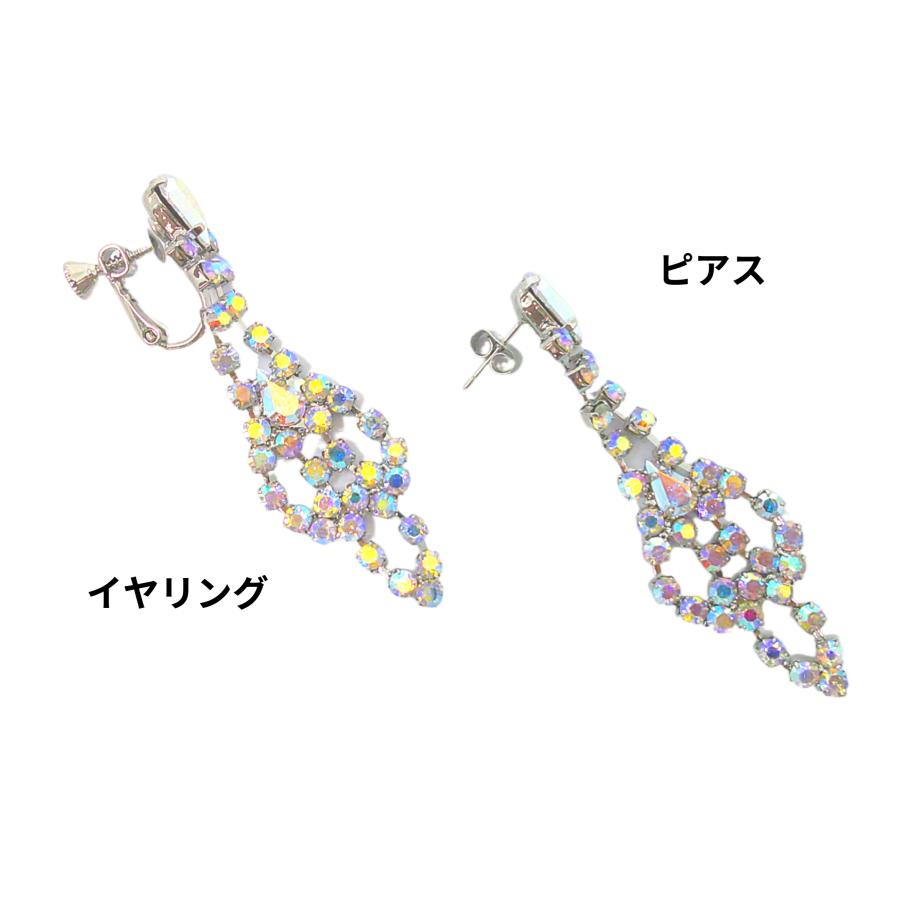 オーロラ ピアス F3CA06 : 多美咲 - 通販 - Yahoo!ショッピング