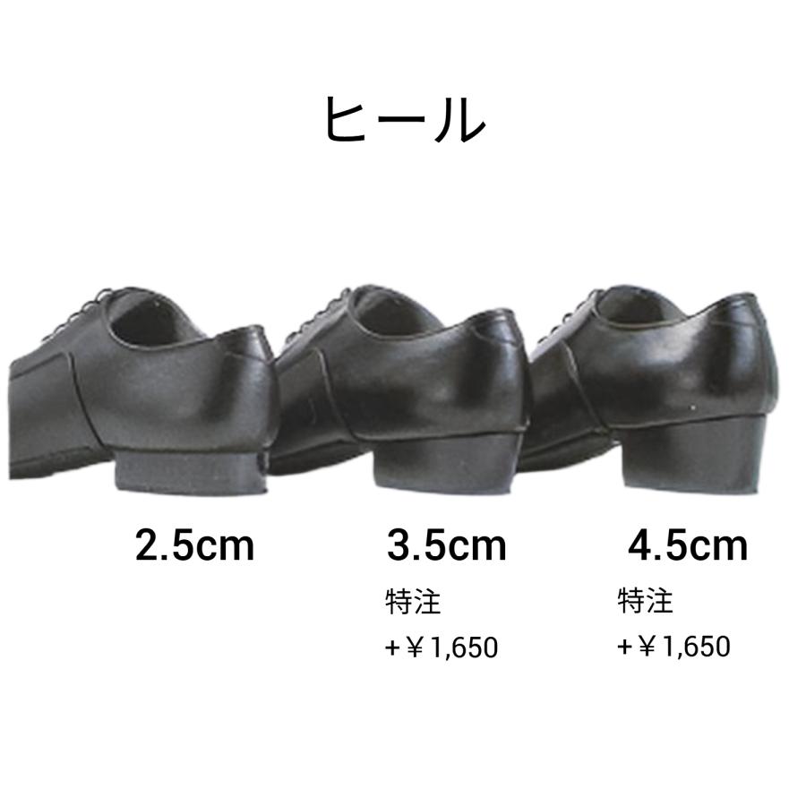 ダンスシューズ 【黒エナメル/M710】ボールルーム 社交ダンス 競技