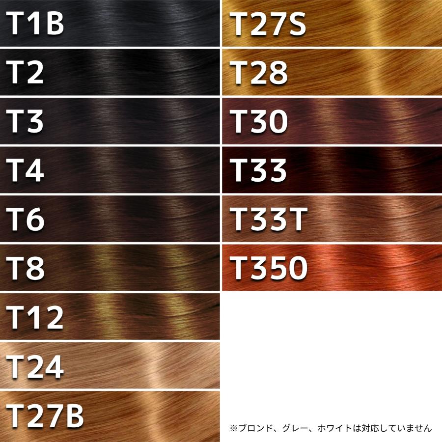 ボールルームヘア　トップ高型　VT004_6
