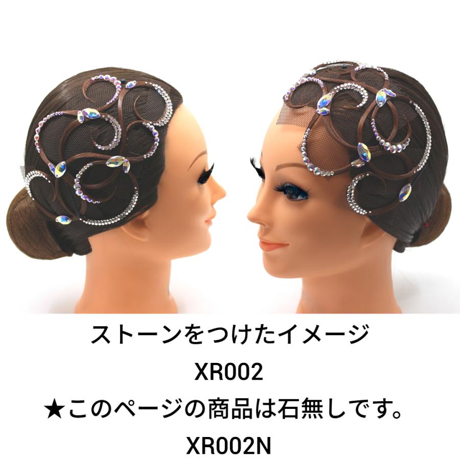 多美咲 オーナメント XR002N 石無し : 多美咲 - 通販 - Yahoo!ショッピング