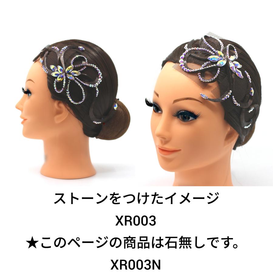 多美咲 オーナメント XR003N 石無し : 多美咲 - 通販 - Yahoo!ショッピング