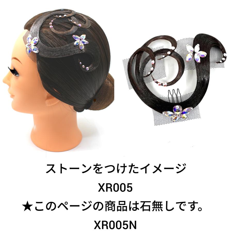 多美咲 オーナメント XR005N 石無し : 多美咲 - 通販 - Yahoo!ショッピング