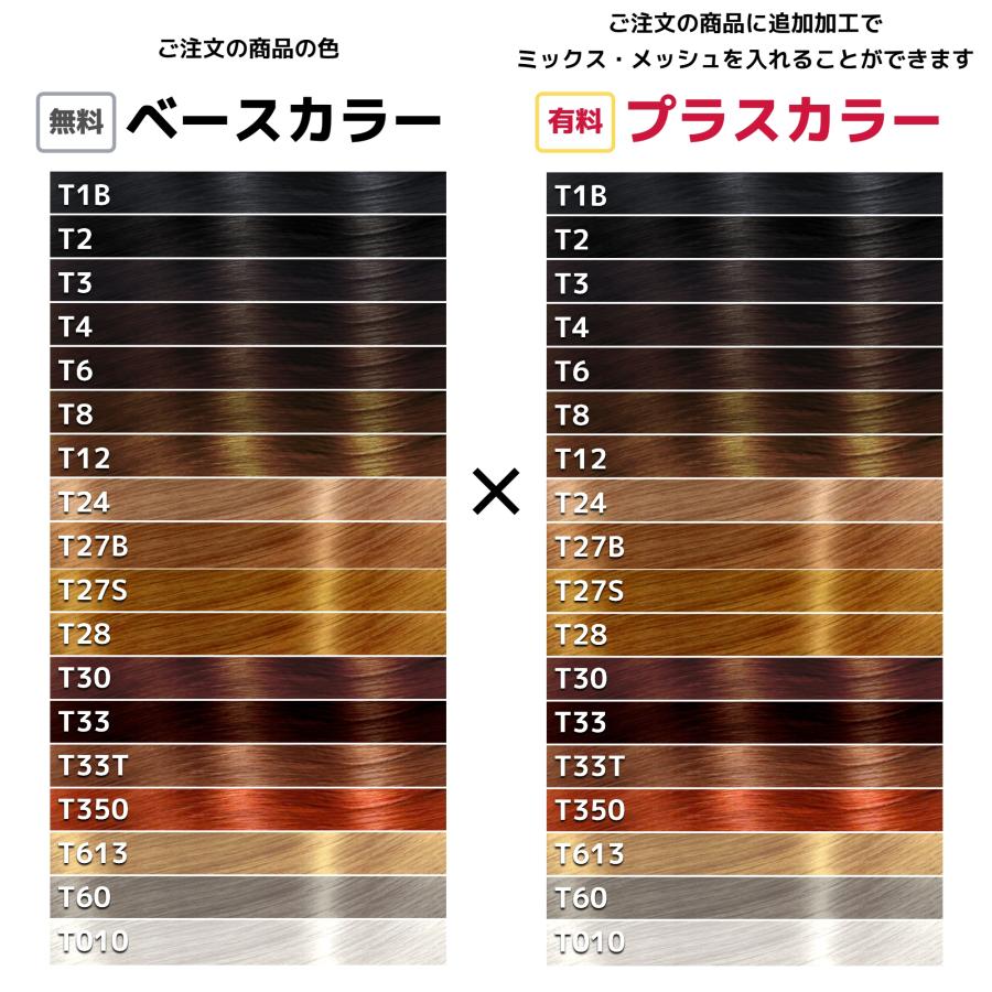 多美咲 オーナメント XR061 : 多美咲 - 通販 - Yahoo!ショッピング