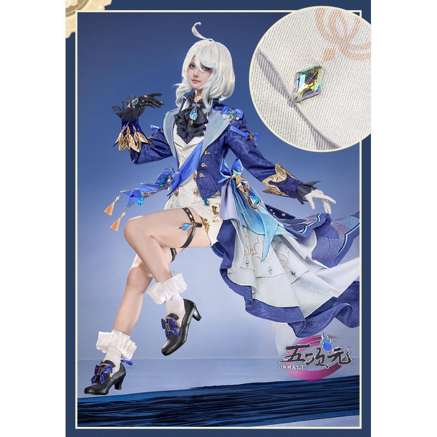 原神 プネウマ 白 フリーナ 次元依 コスプレ衣装 三分妄想1/3Delusion