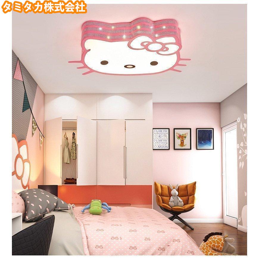 シーリングライト ピンク色 LED 暖色 可愛い おしゃれ 天井照明 シーリングライト ピンク色 LED 暖色 可愛い おしゃれ 天井照明