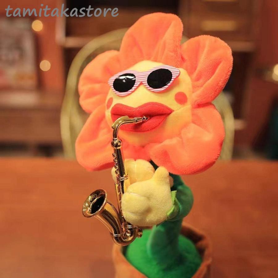 作家刻印あり ひまわり頭のダンシングマン ユニーク ヴィンテージ チャーム ペン 作家刻印あり ひまわり頭のダンシングマン ユニーク