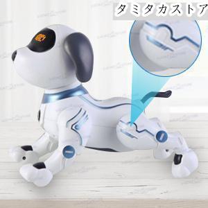 おもちゃ 犬型ロボットアイボ 2022最新版 知育玩具 簡易プログラミング 英語 踊る 子供 小学生 プレゼント お祝い 誕生日 贈り物 リモコン付き｜tamitakastore｜05