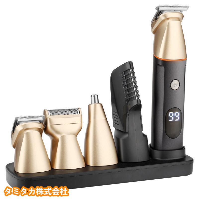 915 まがまがしい4体のセルジュニア、Z戦士達に襲いかかる。 ノーマルキラ