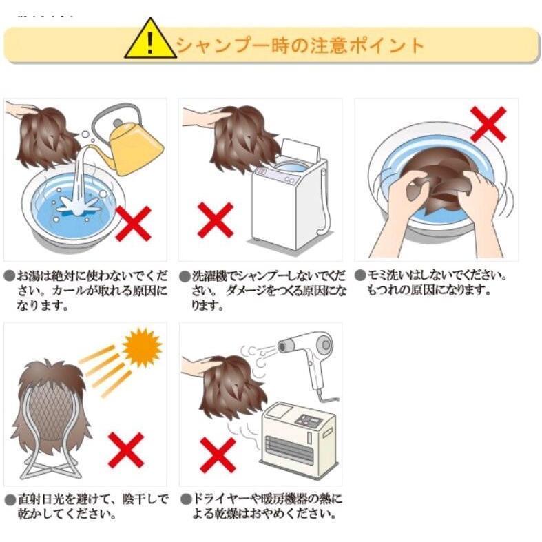 メンズウィッグ かつら フルウィッグ 違和感なく 良質な耐熱ファイバー ウイッグ 調節できる 人気 男性用 イケメン 通気性抜群 男女兼用｜tamitakastore｜09