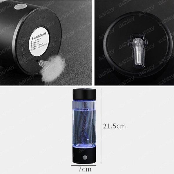 水素吸入器 水素生成器 1200-1600ppb 高出力 純度99.9%以上 水素 水素吸入器 水素生成器 1200-1600ppb 高出力 純度99.9%以上 水素