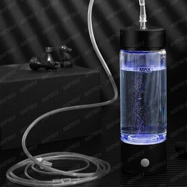 水素吸入器 水素生成器 1200-1600ppb 高出力 純度99.9%以上 水素 水素吸入器 水素生成器 1200-1600ppb 高出力 純度99.9%以上 水素