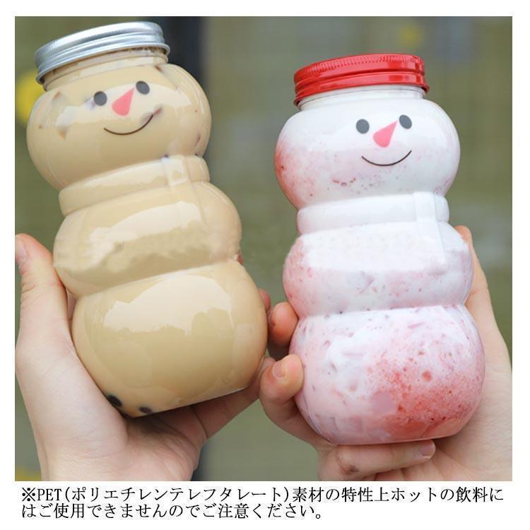 光り卵ソフトドリンク＆酒コップ500ml