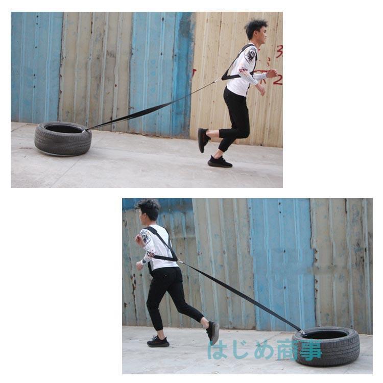 スレッドハーネス 筋トレ タイヤ引き トレーニング フィットネ パッド 