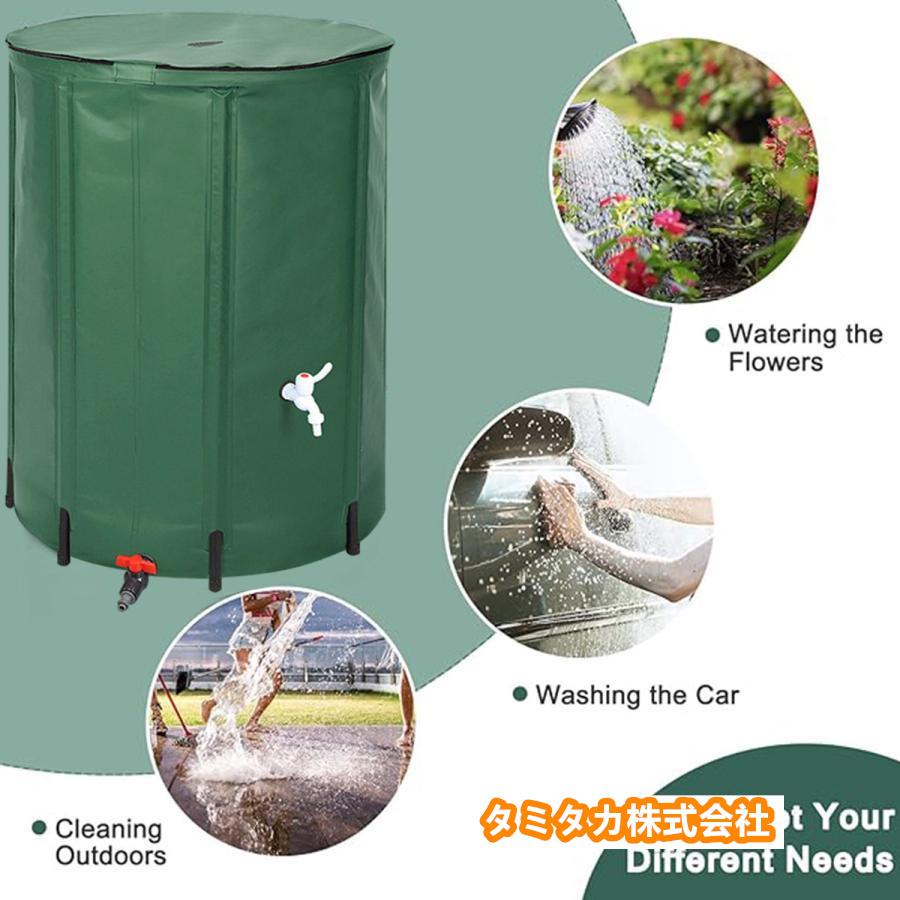 貯水タンク 50L/100L/200L 大容量 雨水タンク 家庭用 庭 水やり 貯水タンク 50L/100L/200L 大容量 雨水タンク 家庭用 庭 水やり