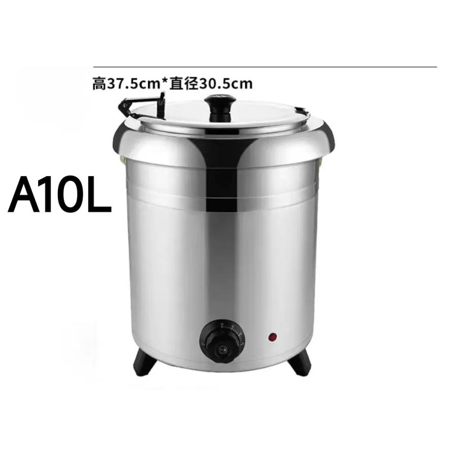 保温ジャー レストラン スープジャー 保温 スープ 10L 保温ジャー レストラン スープジャー 保温 スープ 10L