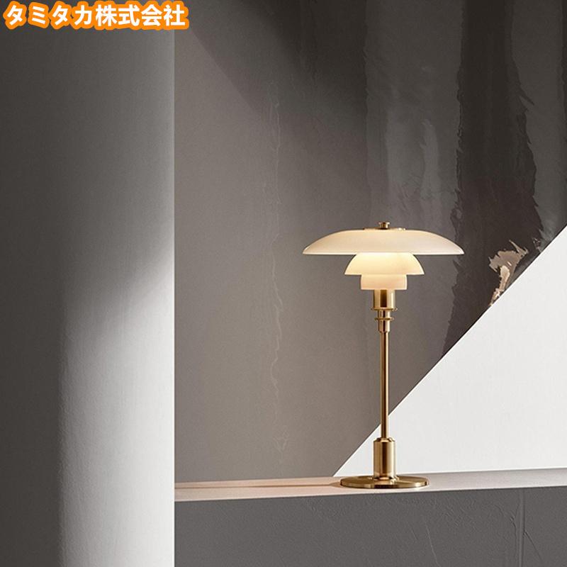 ポールヘニングセン PH3/2 クロームメッキ ガラス製 テーブル ポールヘニングセン PH3/2 クロームメッキ ガラス製 テーブル