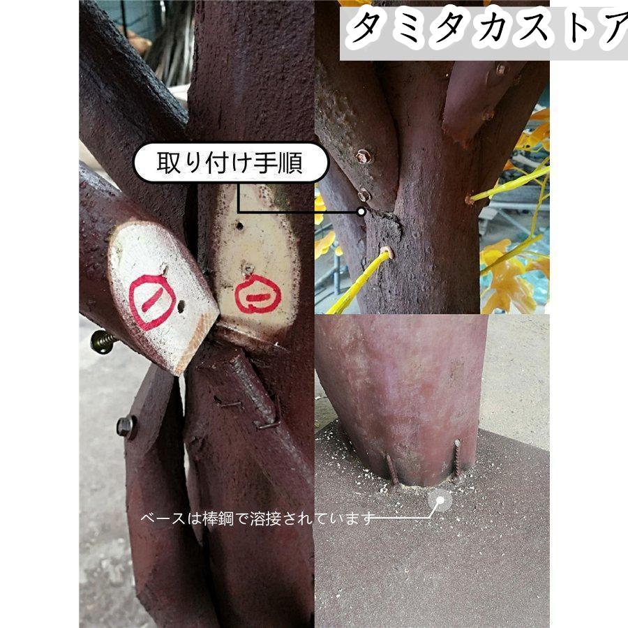 キャットタワー 木製 猫の木 猫登山 猫の活動ツリー 無垢材 猫の キャットタワー 木製 猫の木 猫登山 猫の活動ツリー 無垢材 猫の