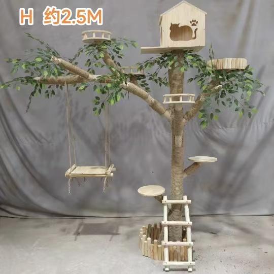 キャットタワー 木製 猫の木 猫登山 猫の活動ツリー 無垢材 猫の キャットタワー 木製 猫の木 猫登山 猫の活動ツリー 無垢材 猫の
