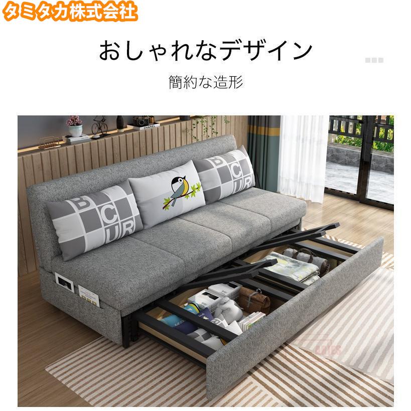 ソファー ソファ 120CM ソファーベッド 2人掛け 折りたたみ 簡約 ソファー ソファ 120CM ソファーベッド 2人掛け 折りたたみ 簡約