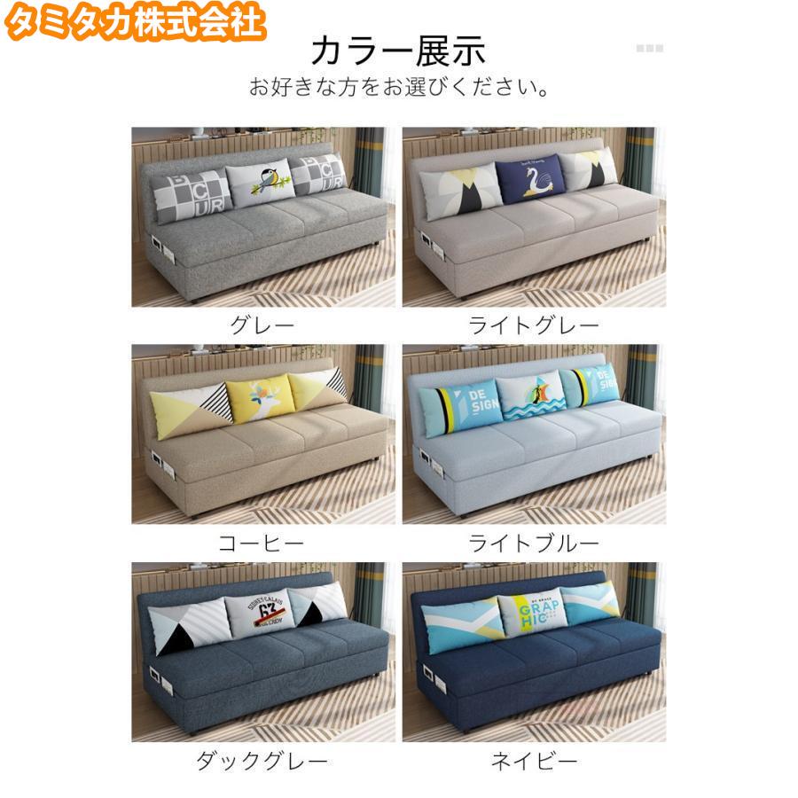 ソファー ソファ 120CM ソファーベッド 2人掛け 折りたたみ 簡約 ソファー ソファ 120CM ソファーベッド 2人掛け 折りたたみ 簡約