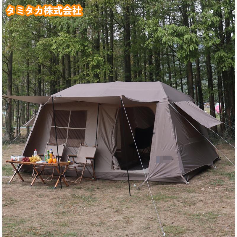 大型 ワンタッチテント 4~6人用 ロッジ型テント 小部屋テント 大型 ワンタッチテント 4~6人用 ロッジ型テント 小部屋テント